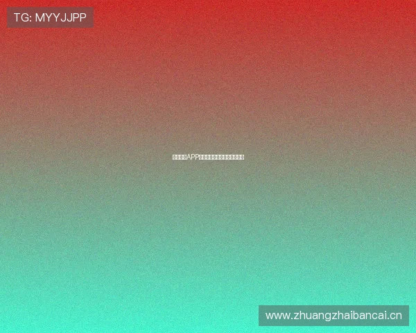 虎扑体育APP历代版本回顾与创新发展分析